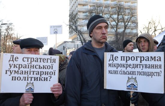 Kiev protests demanding Ukrainian Prime Minister Yatsenyuk's resignation