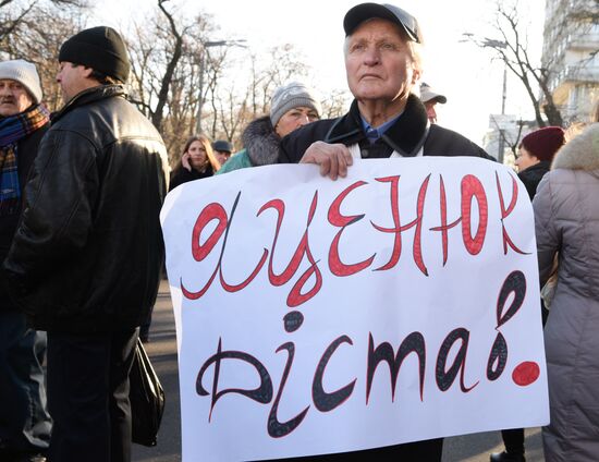 Kiev protests demanding Ukrainian Prime Minister Yatsenyuk's resignation