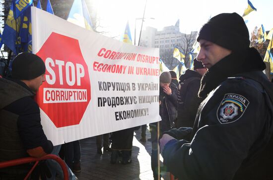 Kiev protests demanding Ukrainian Prime Minister Yatsenyuk's resignation