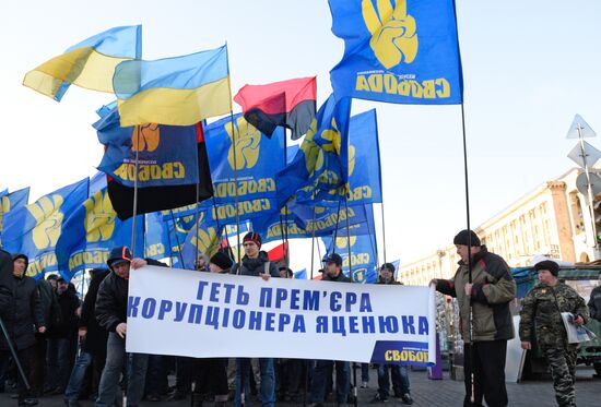 Kiev protests demanding Ukrainian Prime Minister Yatsenyuk's resignation