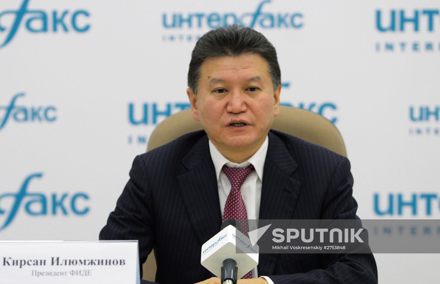 News conference with World Chess Federation President Kirsan Ilyumzhinov