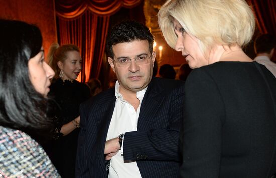 Cocktail party to mark presentation of Garrard's new collection in UK Ambassador residence