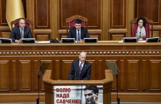 Vice President of the United States Joe Biden speaks at Ukraine's Verkhovna Rada meeting