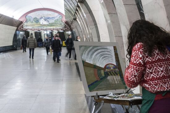 Paint the Metro campaign