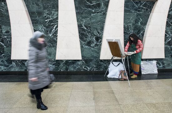 Paint the Metro campaign