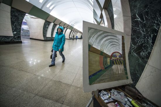 Paint the Metro campaign