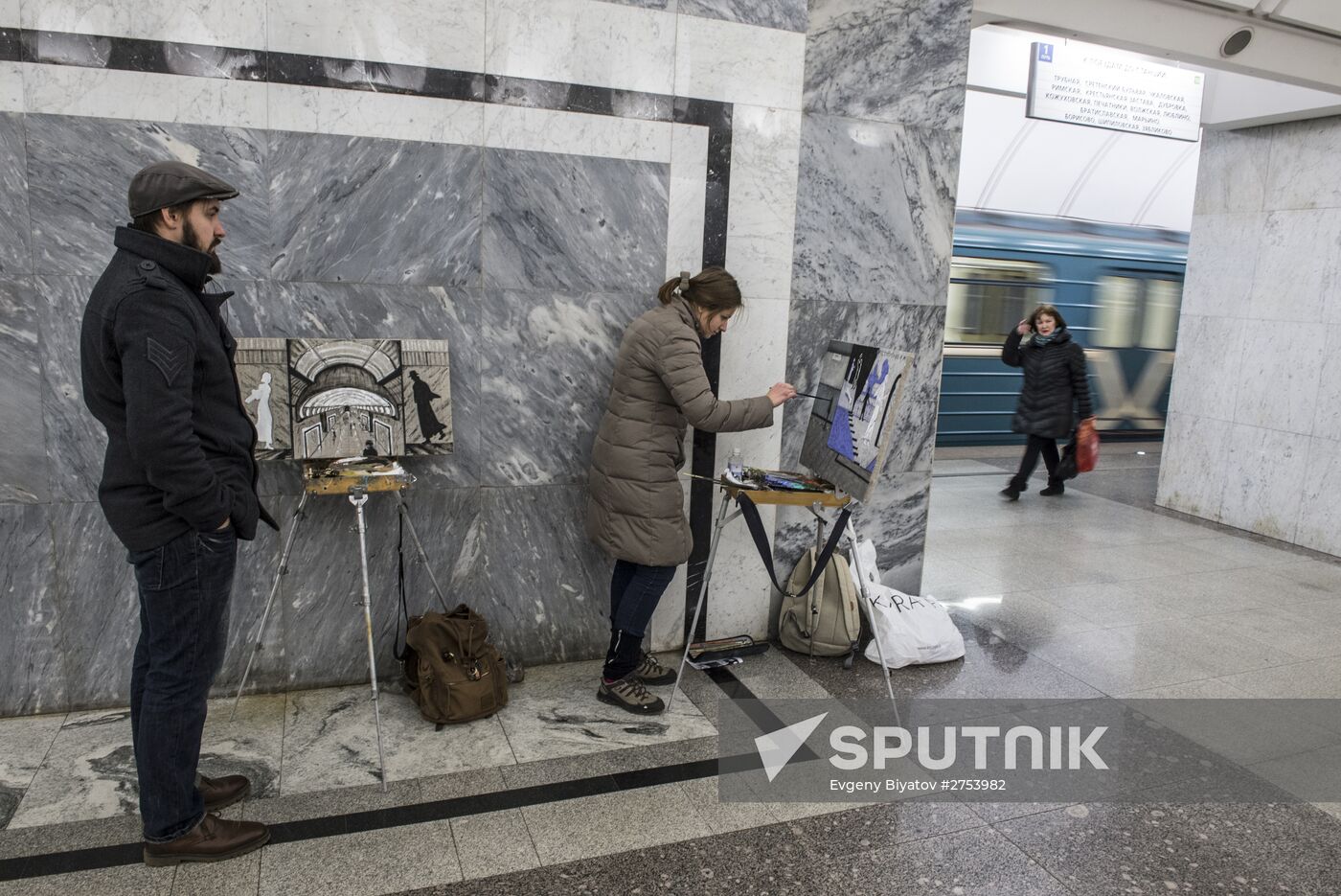 Paint the Metro campaign