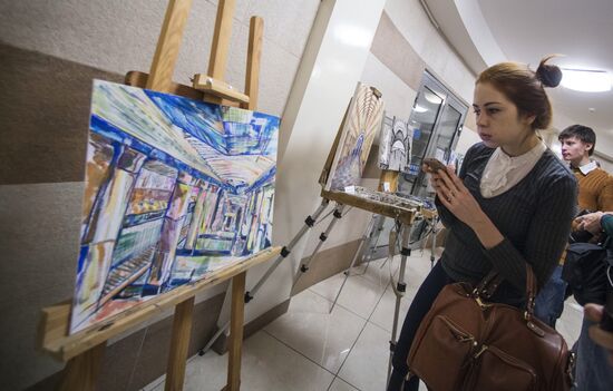 Paint the Metro campaign