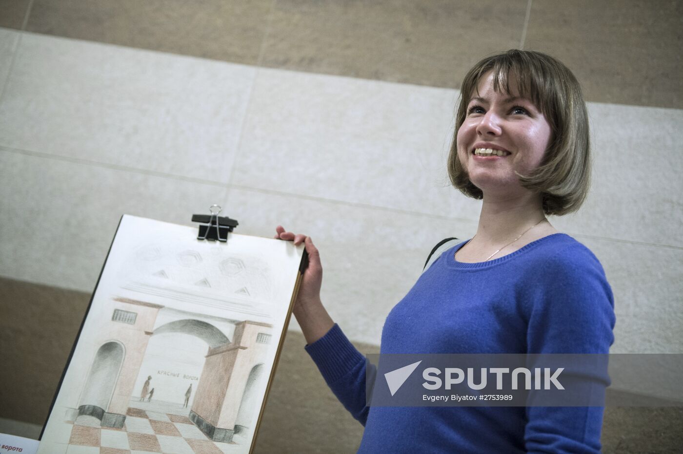 Paint the Metro campaign