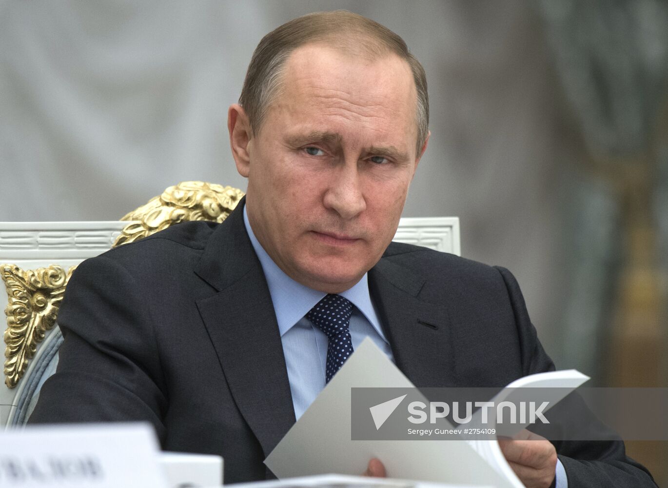President Vladimir Putin holds meeting of Presidential Council for Physical Fitness and Sports and Russia-2018 Organizing Committee