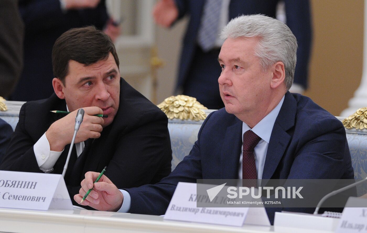 President Vladimir Putin holds meeting of Presidential Council for Physical Fitness and Sports and Russia-2018 Organizing Committee