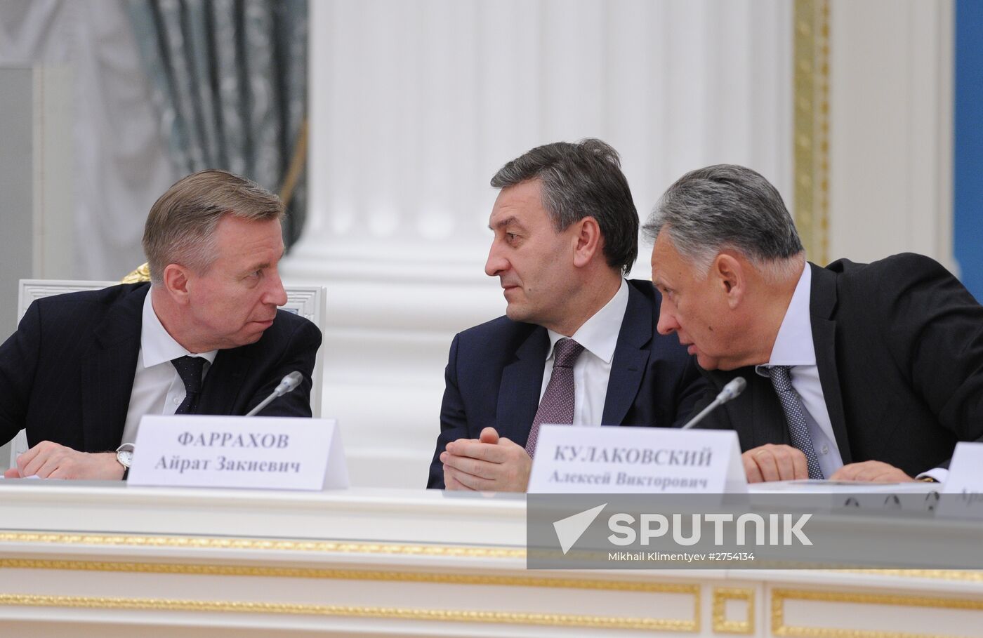 President Vladimir Putin holds meeting of Presidential Council for Physical Fitness and Sports and Russia-2018 Organizing Committee