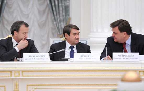 President Vladimir Putin holds meeting of Presidential Council for Physical Fitness and Sports and Russia-2018 Organizing Committee