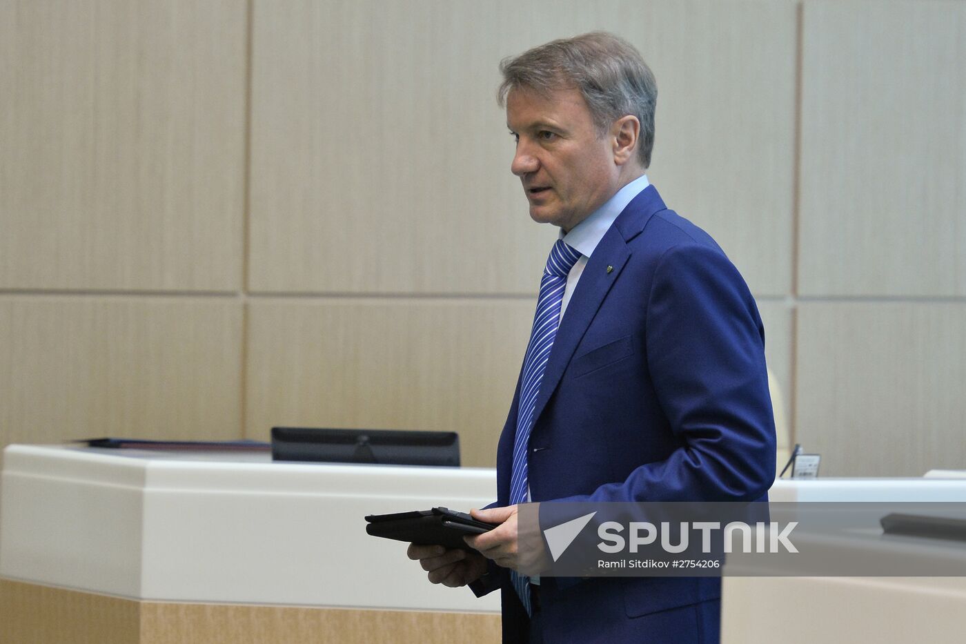 Federation Council meeting