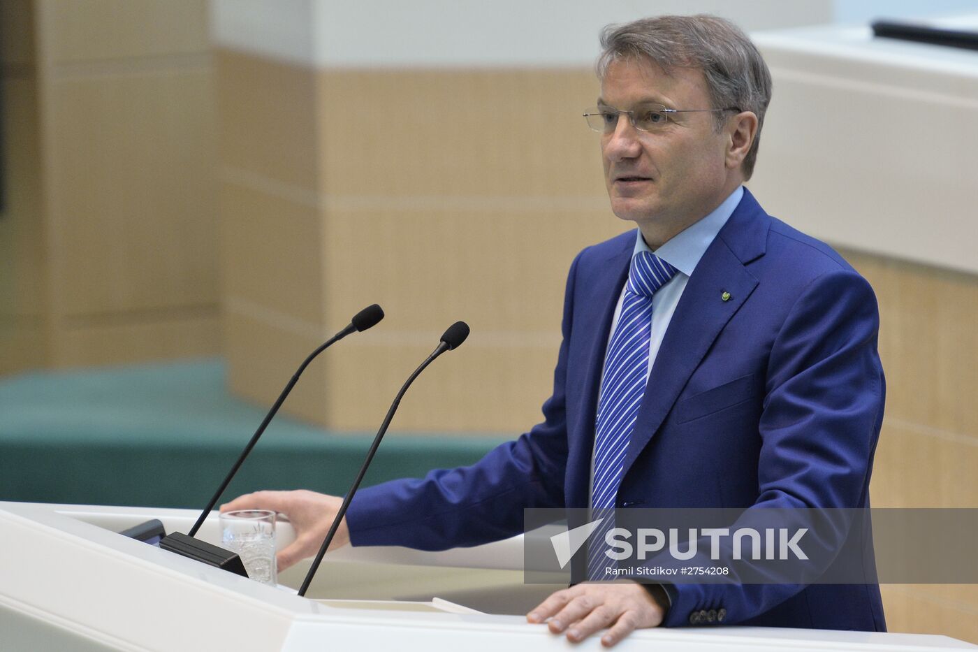 Federation Council meeting