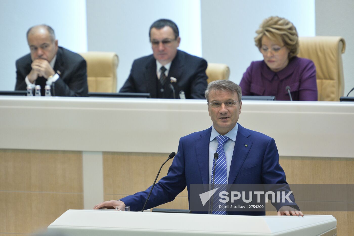 Federation Council meeting