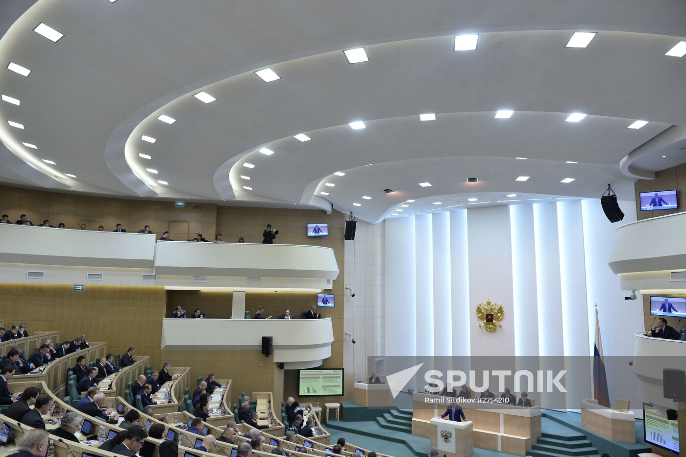 Federation Council meeting