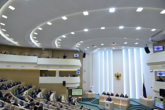 Federation Council meeting