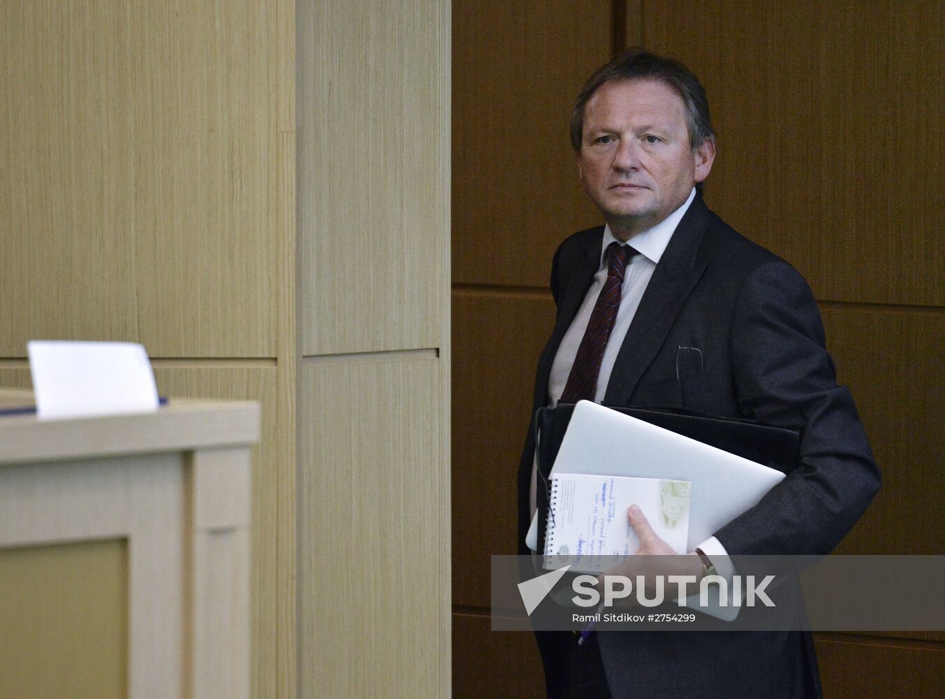 Federation Council meeting