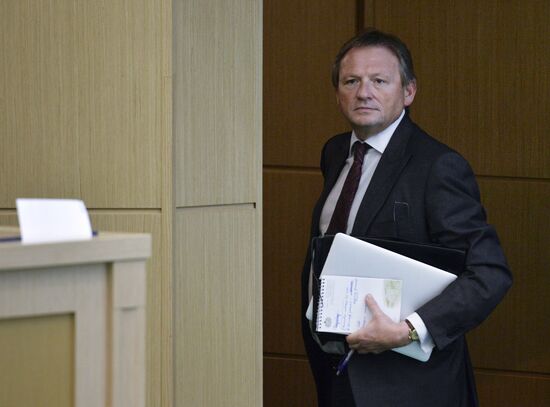 Federation Council meeting