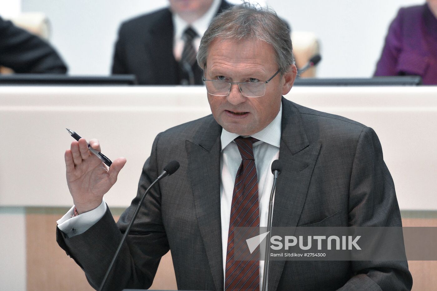 Federation Council meeting