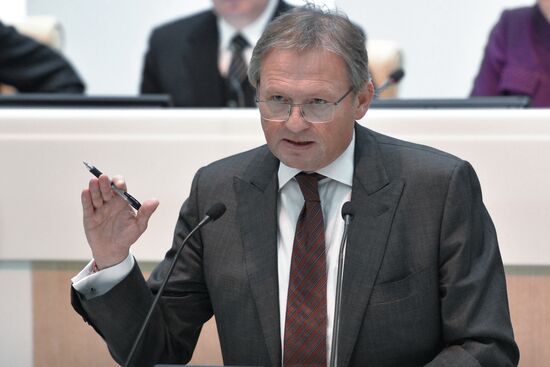 Federation Council meeting