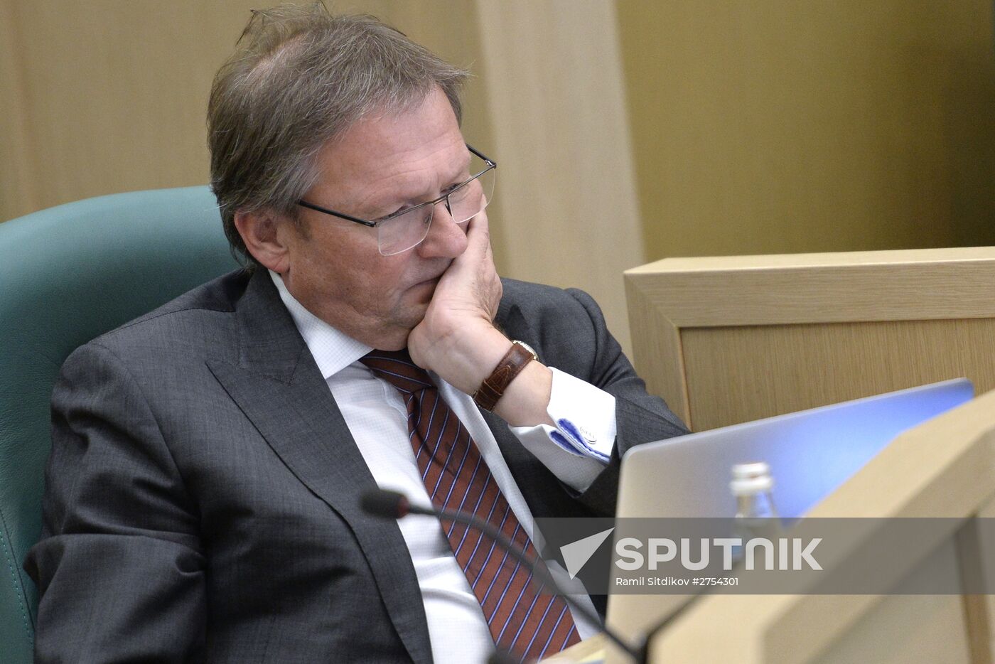 Federation Council meeting