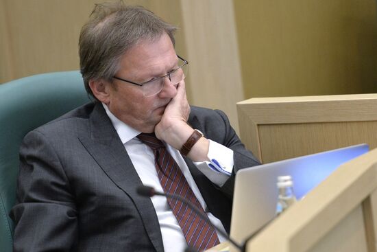 Federation Council meeting