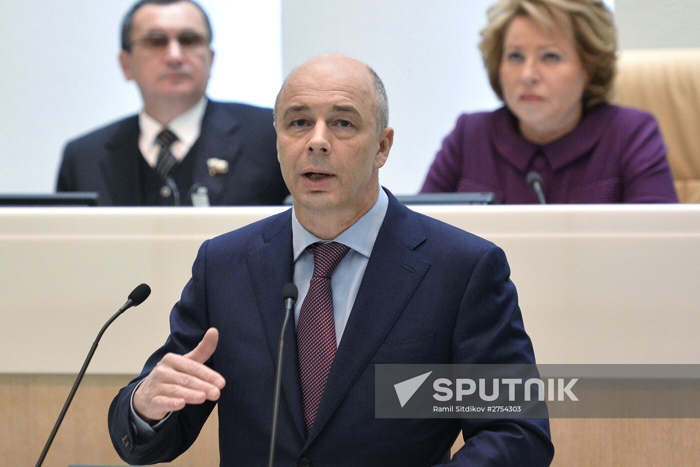 Federation Council meeting