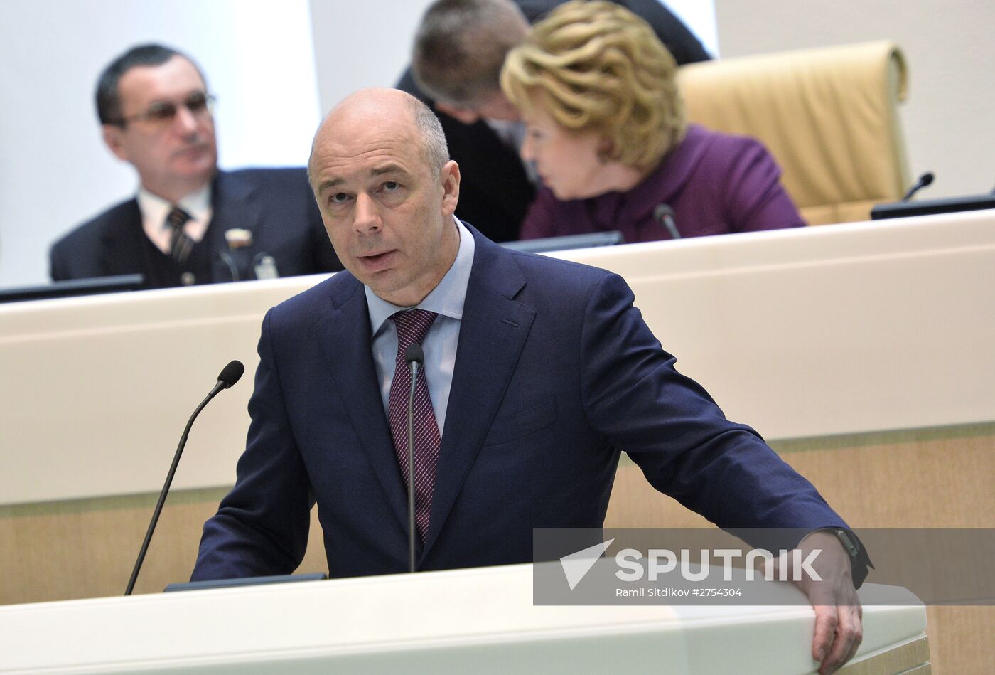 Federation Council meeting