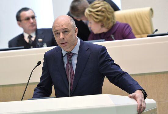 Federation Council meeting