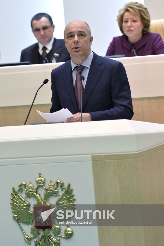 Federation Council meeting