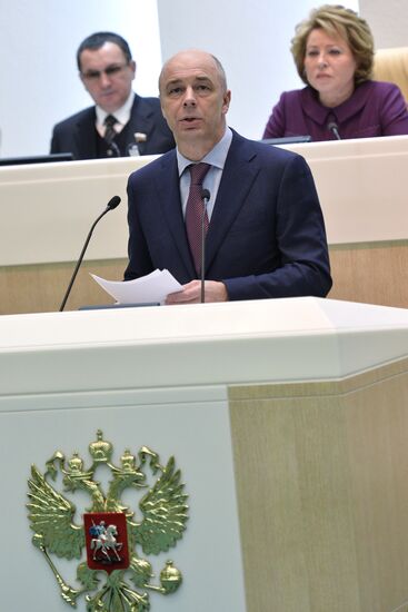 Federation Council meeting