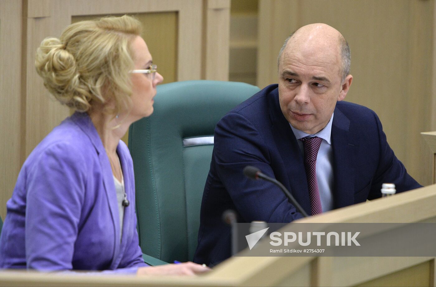 Federation Council meeting