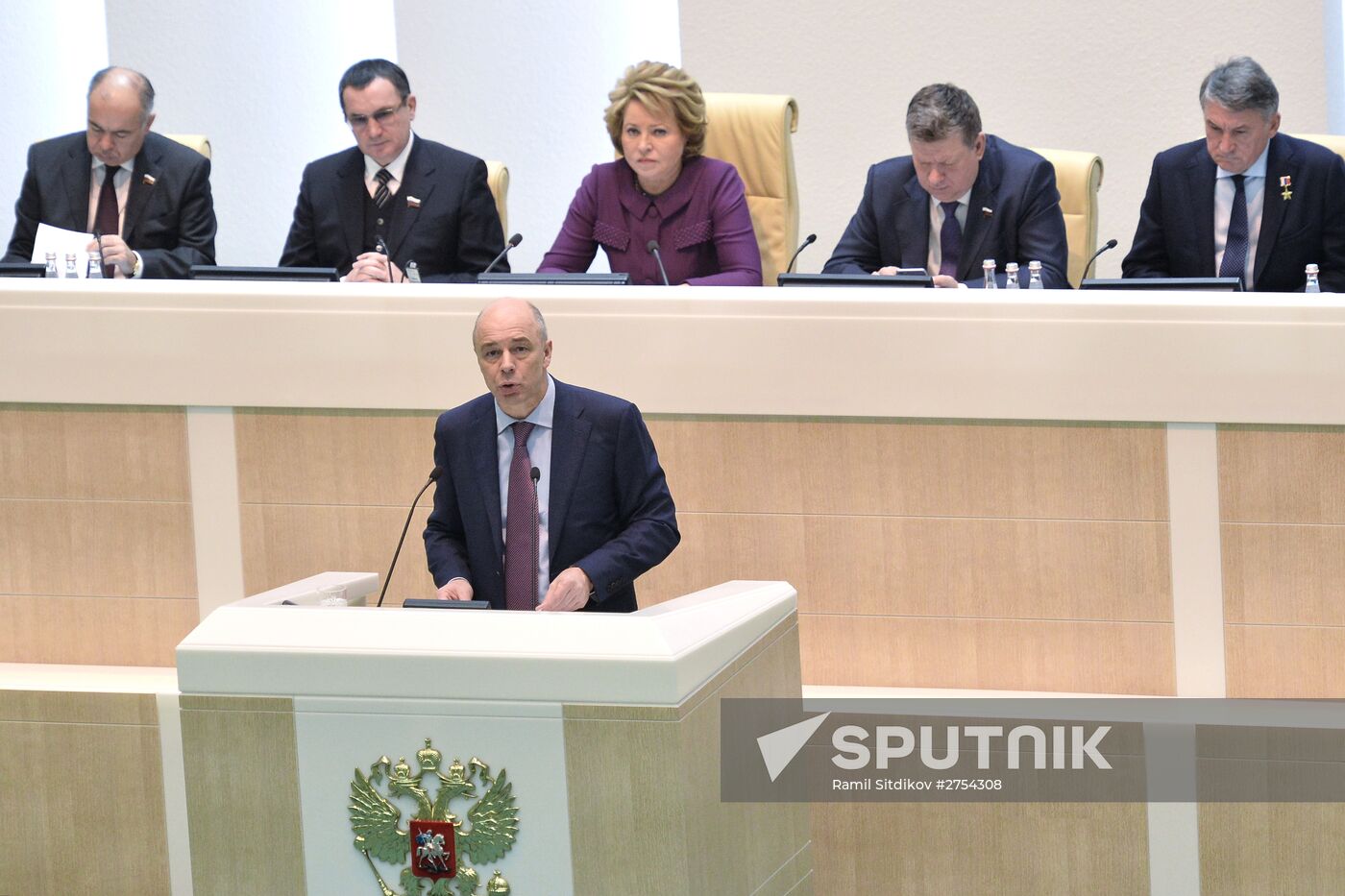 Federation Council meeting