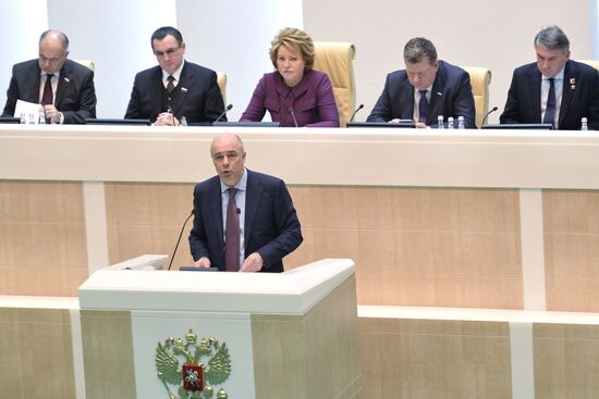 Federation Council meeting