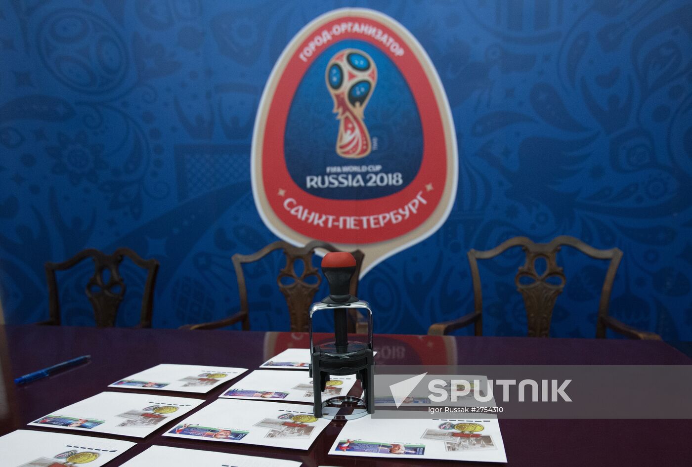 Ceremony to cancel stamps of "2018 FIFA World Cup Russia. Football Legends" collection