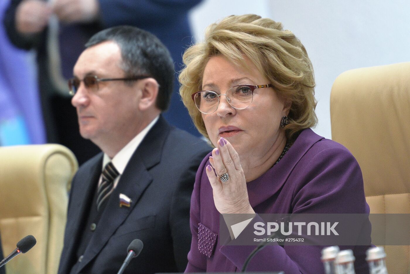 Federation Council meeting