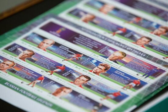 Ceremony to cancel stamps of "2018 FIFA World Cup Russia. Football Legends" collection