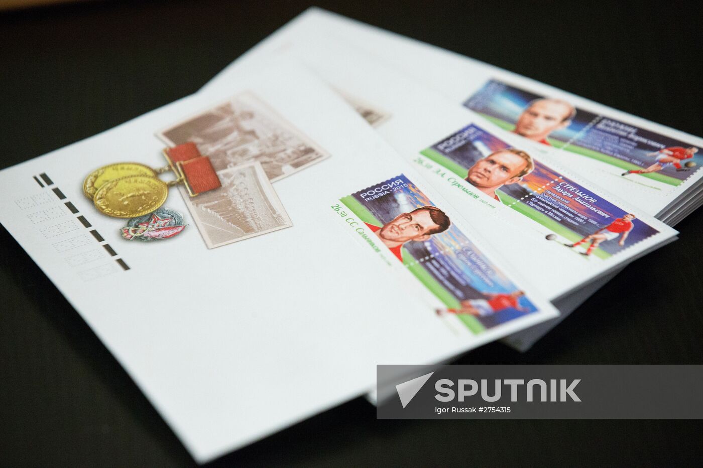 Ceremony to cancel stamps of "2018 FIFA World Cup Russia. Football Legends" collection