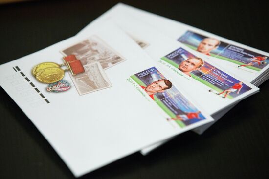Ceremony to cancel stamps of "2018 FIFA World Cup Russia. Football Legends" collection