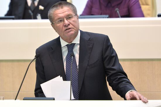 Federation Council meeting