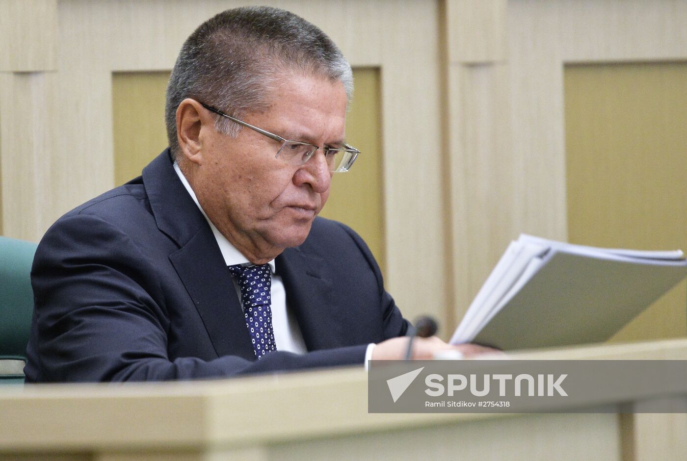 Federation Council meeting