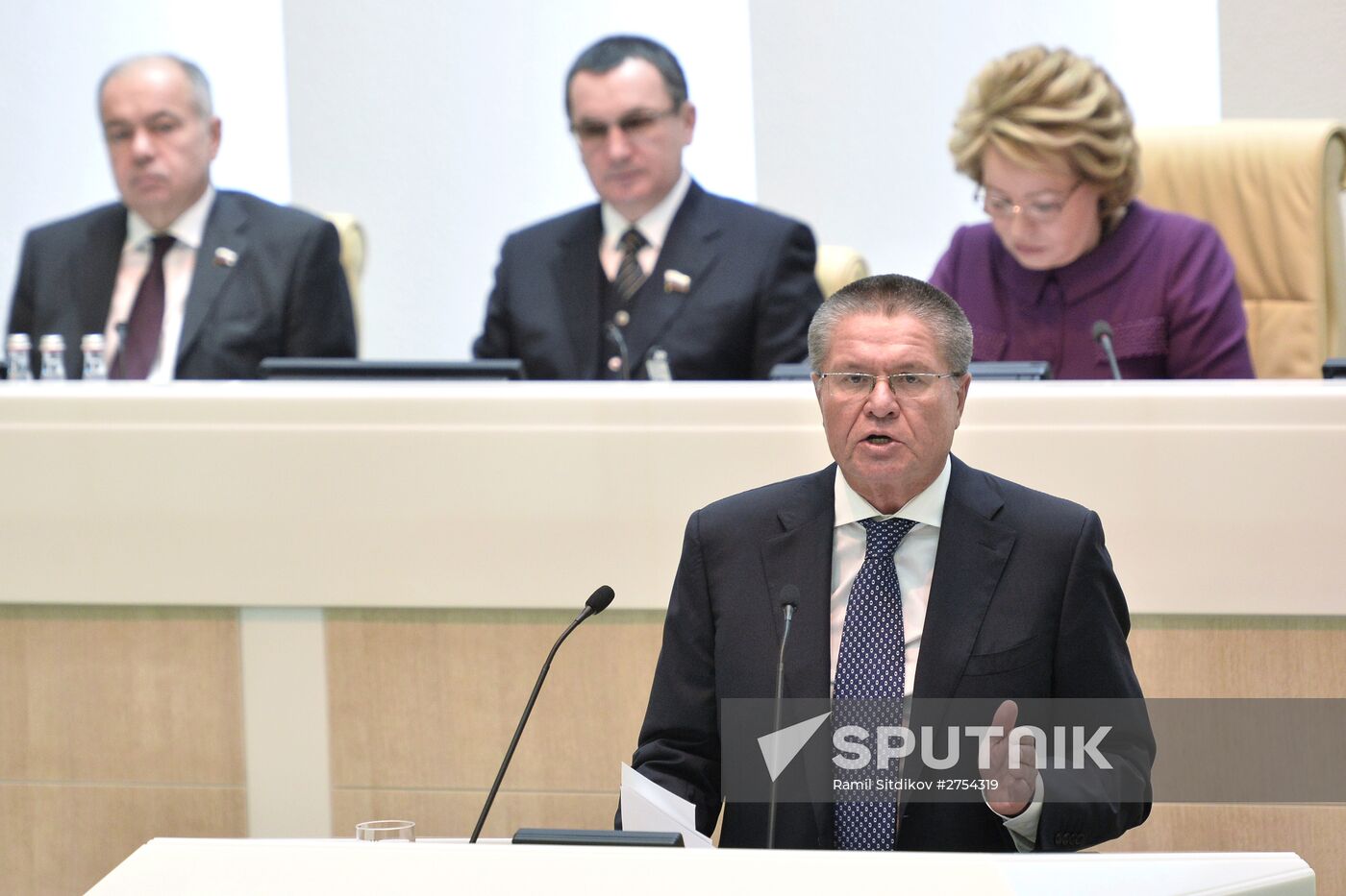 Federation Council meeting