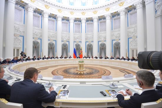 President Vladimir Putin chairs a meeting of the Mariinsky Theatre Board of Trustees