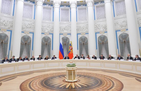 President Vladimir Putin chairs meeting of Mariinsky Theatre's Board of Trustees