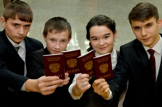 Passport issuance ceremony in Kazan
