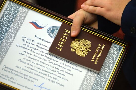 Passport issuance ceremony in Kazan