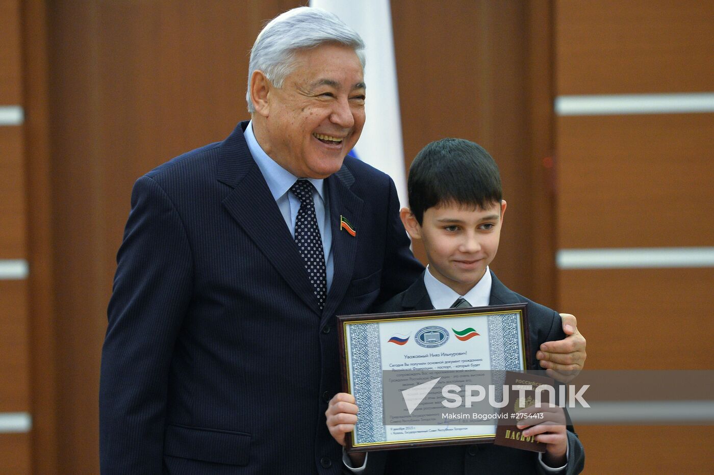Passport issuance ceremony in Kazan