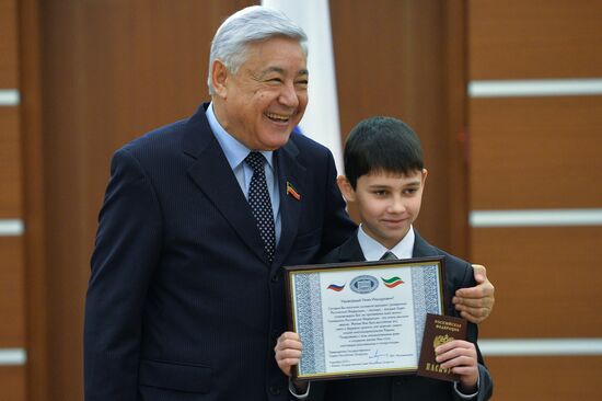 Passport issuance ceremony in Kazan